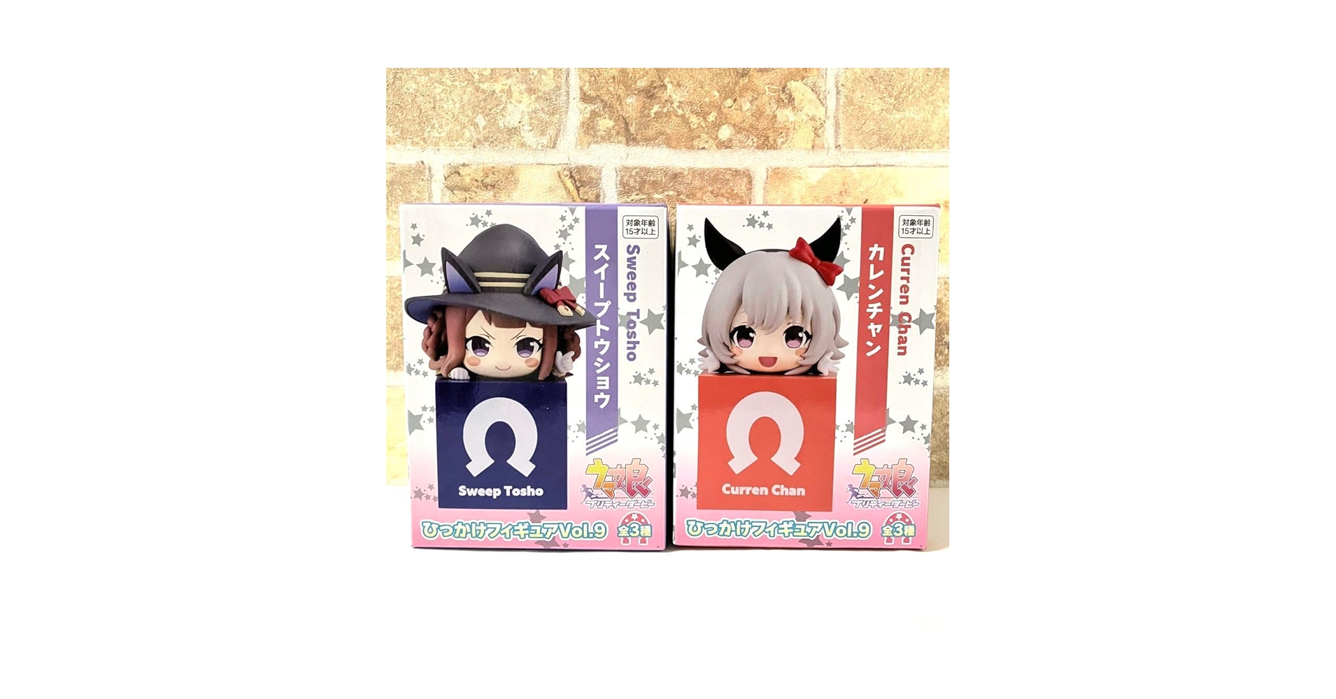 ウマ娘 ひっかけフィギュア vol.9 2種セット② Amazon.co.jp: ウマ 娘 ひっかけフィギュア vol.9